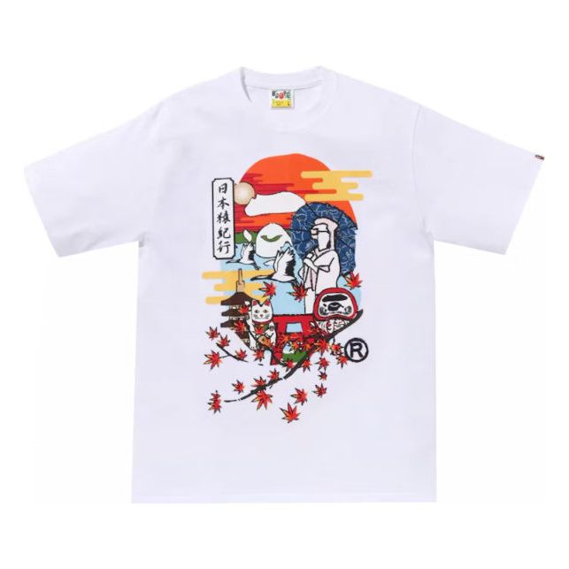Bape Japan Culture Ape Head Tee