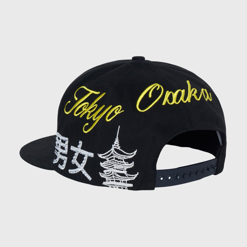 Homme Femme Japan Gemstone Snapback Hat “Black/Yellow"