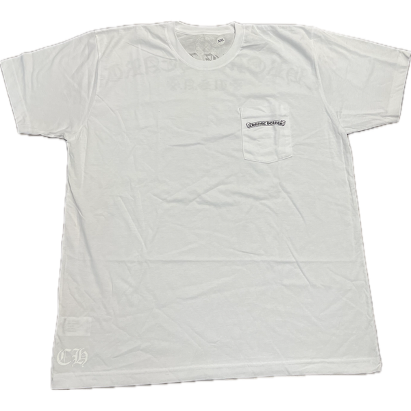 Chrome Hearts Scroll Tee "White"