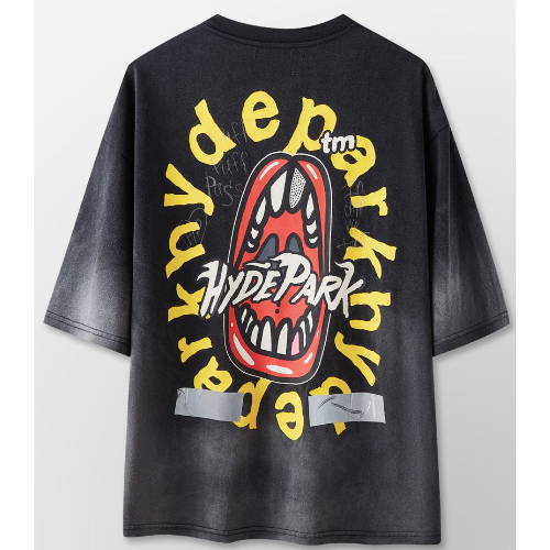 Hyde Park Money Where Your Mouth Is Tee