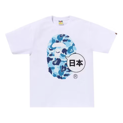 Bape Japan Big Ape Head Tee "White/Blue"