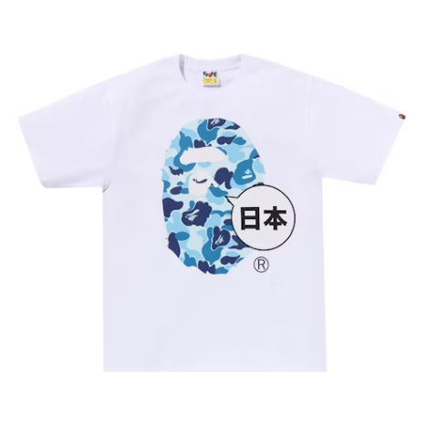 Bape Japan Big Ape Head Tee "White/Blue"