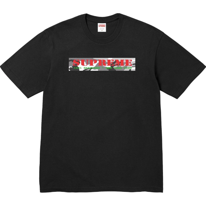 Supreme Hardcore Tee "Black"