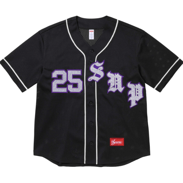 Supreme Old English Baseball Jersey "Purple"