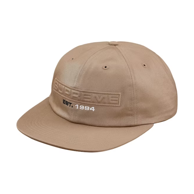 Supreme Embossed 6 Panel Logo Hat "Tan"